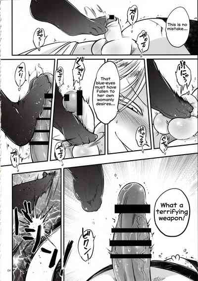 Demon Series — Akahitomiyasha, Terror of the Throat Slit Channel [C96] [San Se Fang] [English]