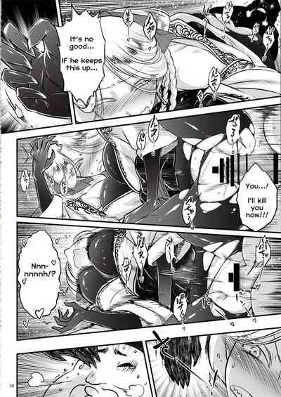 Demon Series — Akahitomiyasha, Terror of the Throat Slit Channel [C96] [San Se Fang] [English]