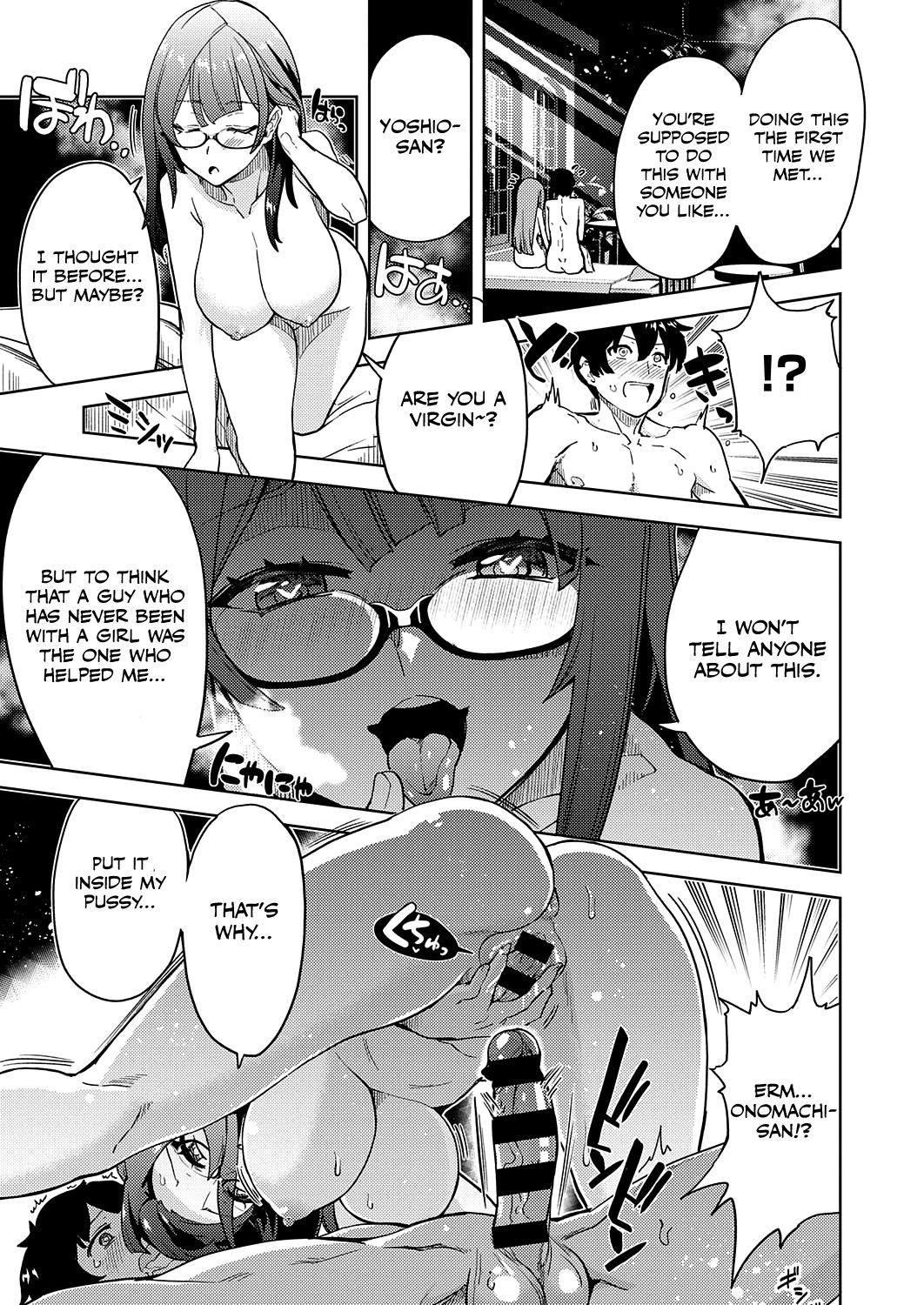 Demon Series — Devilish Fuck Session With Horny Succubus Demanding Creampie [Tamon Ketsuyuki]