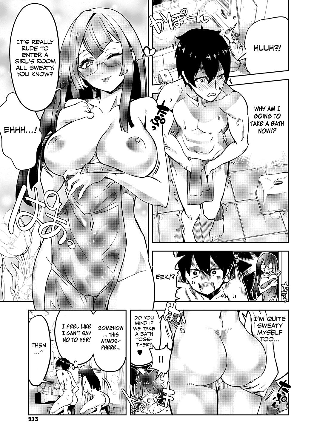 Demon Series — Devilish Fuck Session With Horny Succubus Demanding Creampie [Tamon Ketsuyuki]