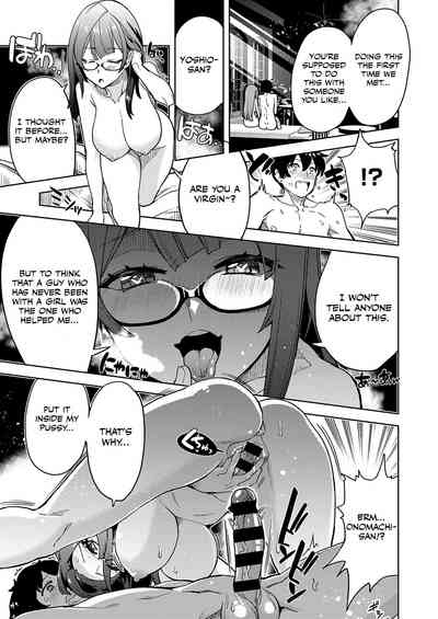 Demon Series — Devilish Fuck Session With Horny Succubus Demanding Creampie [Tamon Ketsuyuki]