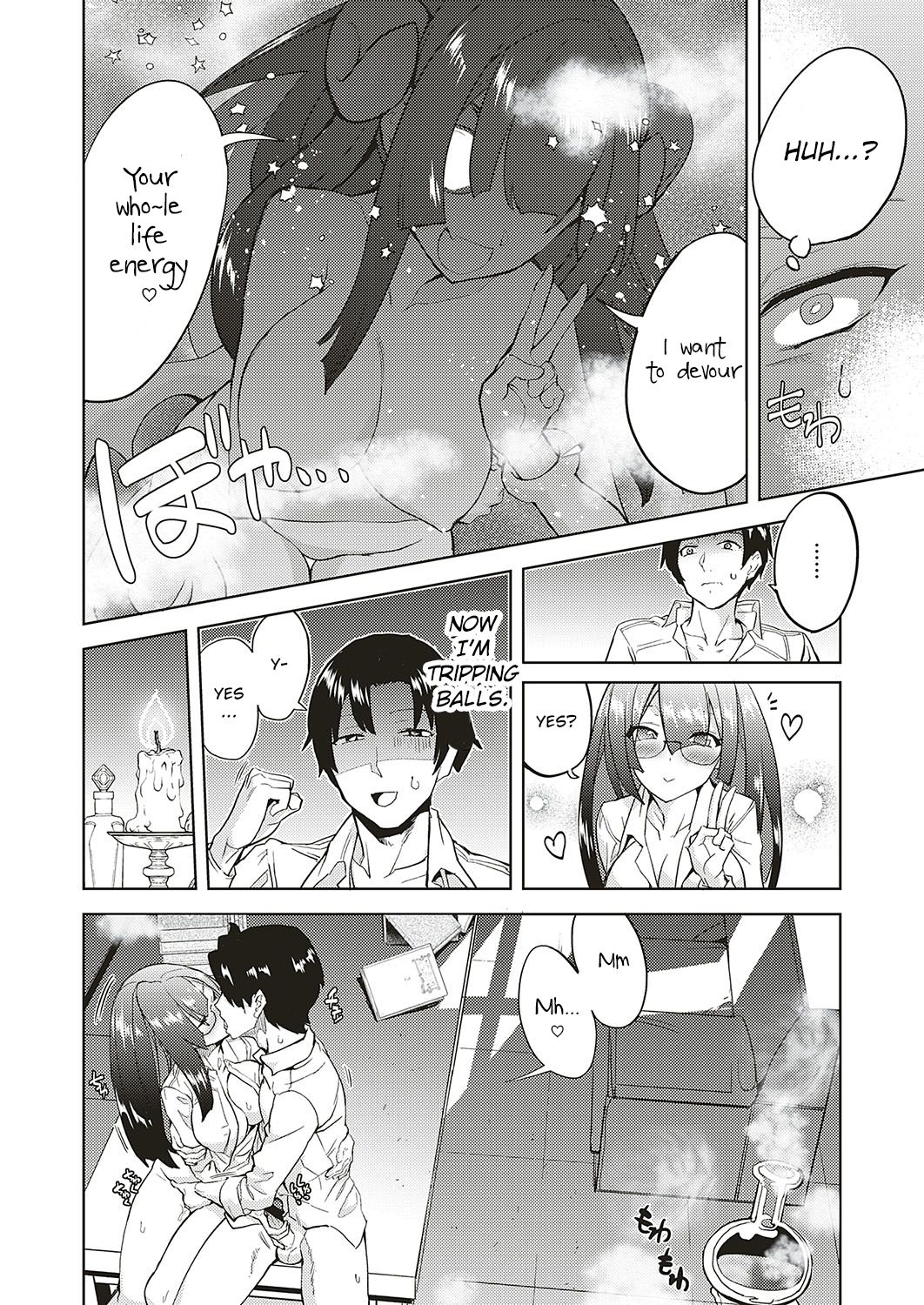 Demon Series — Devilish Playtime With A Horny Succubus [Tamon Ketsuyuki]