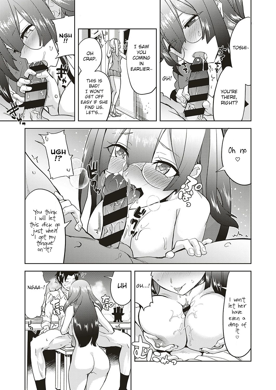 Demon Series — Devilish Playtime With A Horny Succubus [Tamon Ketsuyuki]