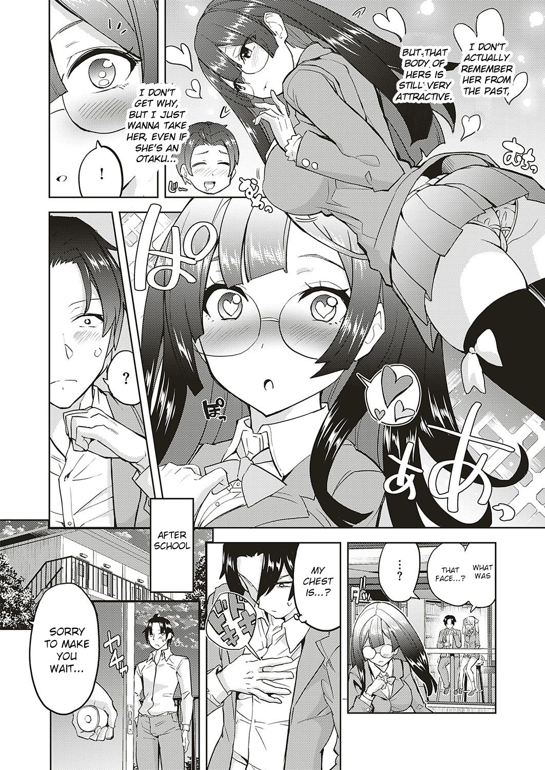 Demon Series — Devilish Playtime With A Horny Succubus [Tamon Ketsuyuki]