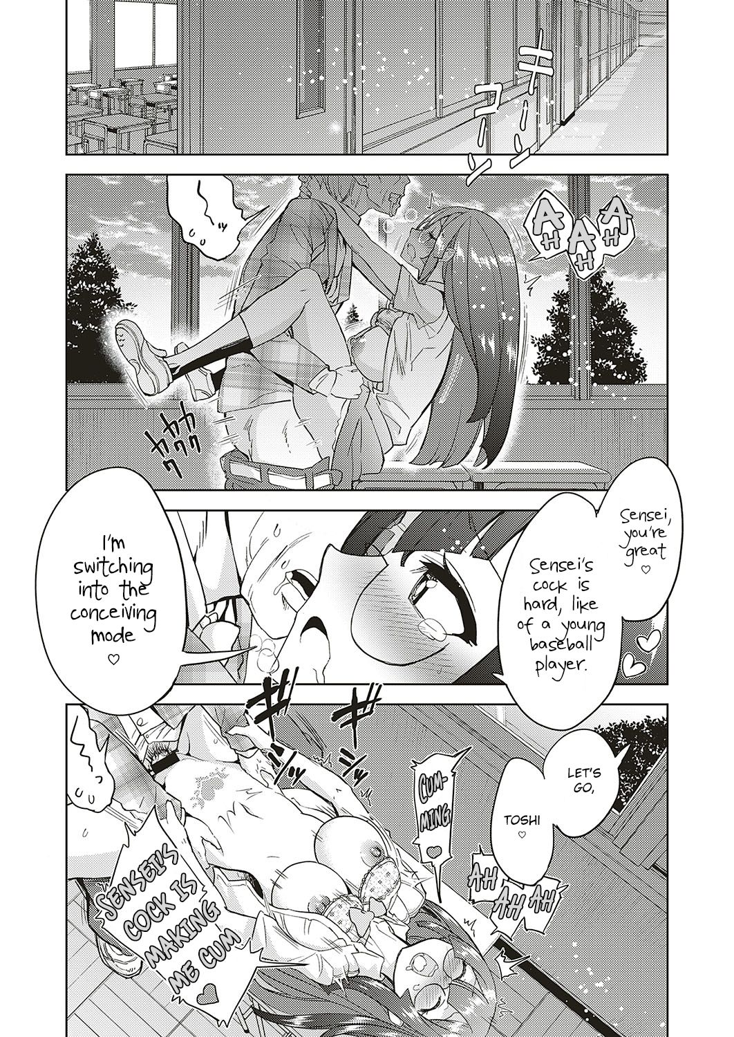 Demon Series — Devilish Playtime With A Horny Succubus [Tamon Ketsuyuki]