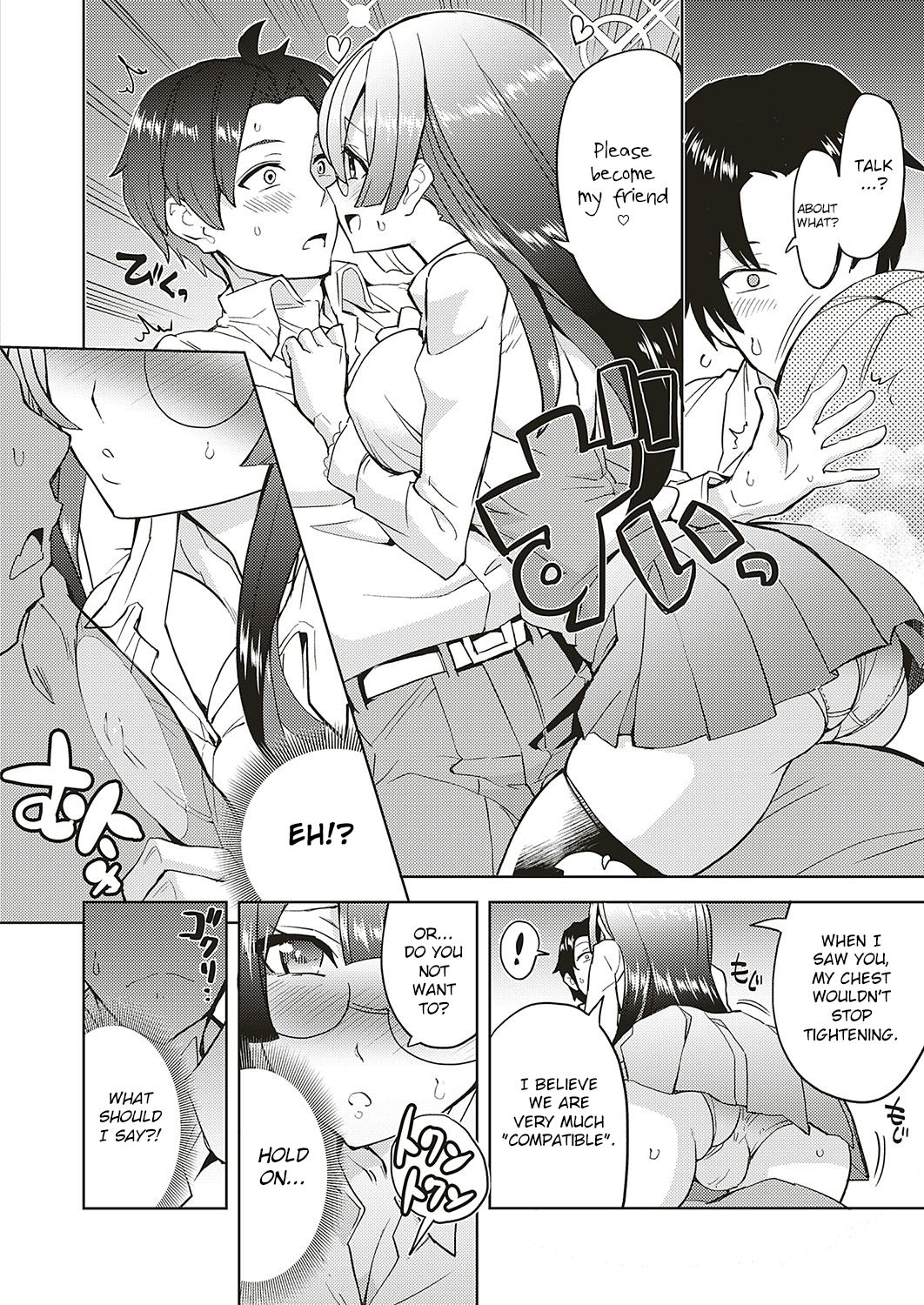 Demon Series — Devilish Playtime With A Horny Succubus [Tamon Ketsuyuki]