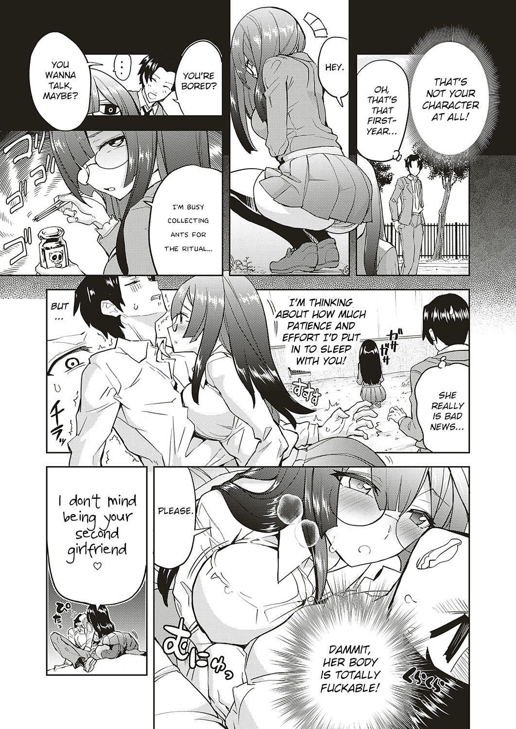 Demon Series — Devilish Playtime With A Horny Succubus [Tamon Ketsuyuki]