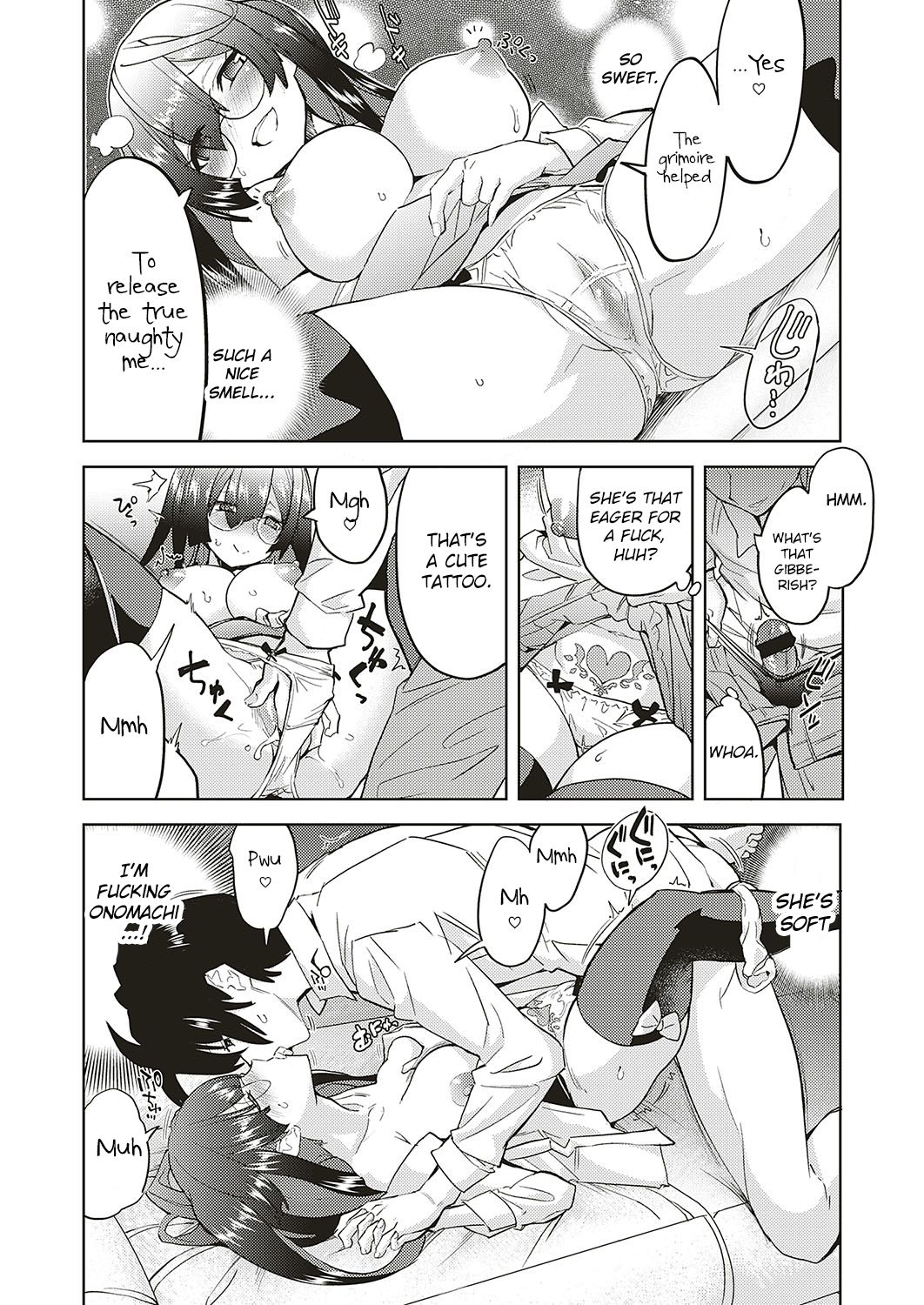 Demon Series — Devilish Playtime With A Horny Succubus [Tamon Ketsuyuki]