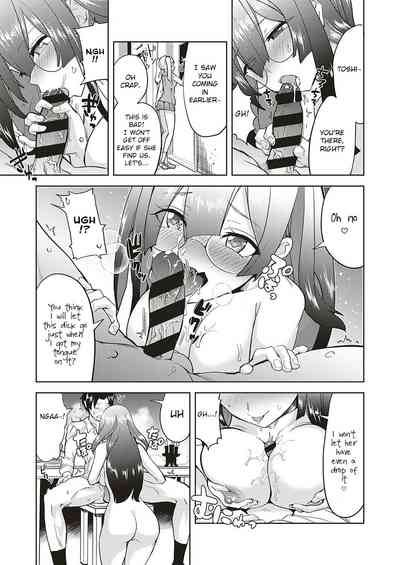 Demon Series — Devilish Playtime With A Horny Succubus [Tamon Ketsuyuki]
