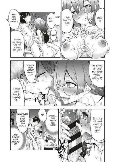 Demon Series — Devilish Playtime With A Horny Succubus [Tamon Ketsuyuki]