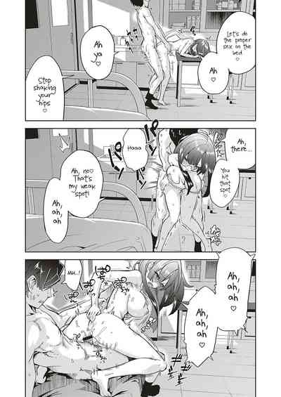 Demon Series — Devilish Playtime With A Horny Succubus [Tamon Ketsuyuki]