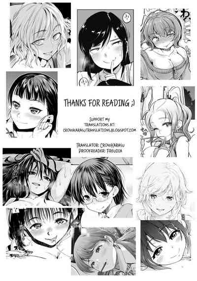 Demon Series — Devilish Playtime With A Horny Succubus [Tamon Ketsuyuki]