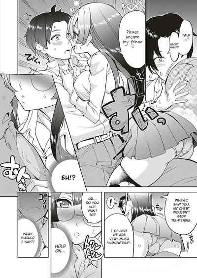 Demon Series — Devilish Playtime With A Horny Succubus [Tamon Ketsuyuki]