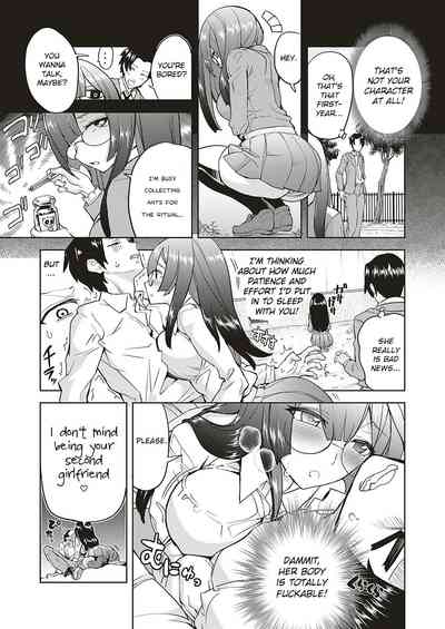 Demon Series — Devilish Playtime With A Horny Succubus [Tamon Ketsuyuki]