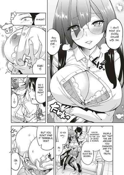 Demon Series — Devilish Playtime With A Horny Succubus [Tamon Ketsuyuki]