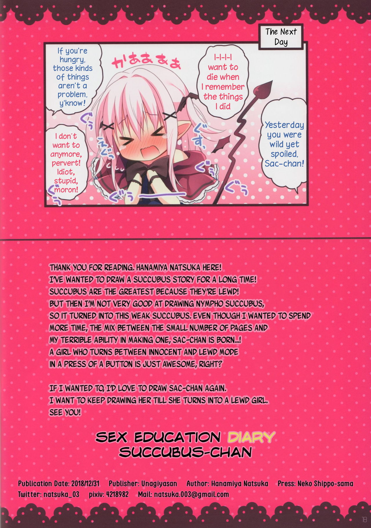 Demon Series —  Succubus Training Diary: Teaching an Innocent Succubus How to Fuck  [C95] [Unagiyasan (Hanamiya Natsuka)]