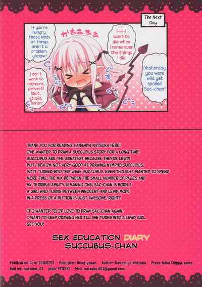 Demon Series —  Succubus Training Diary: Teaching an Innocent Succubus How to Fuck  [C95] [Unagiyasan (Hanamiya Natsuka)]