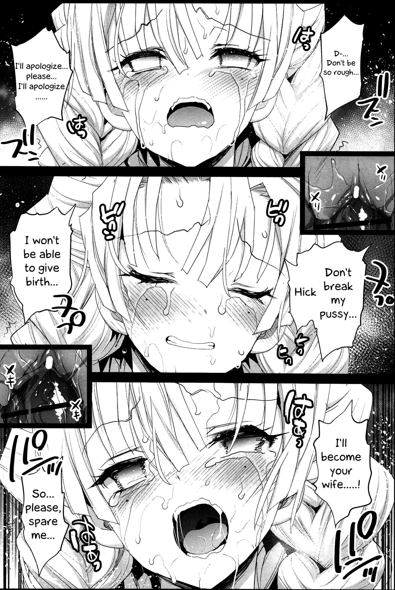 Demon Slayer Series — Hardcore Orgy Fuck Fest with Multiple Demons and Slayers