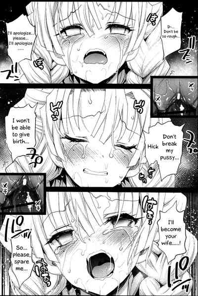 Demon Slayer Series — Hardcore Orgy Fuck Fest with Multiple Demons and Slayers