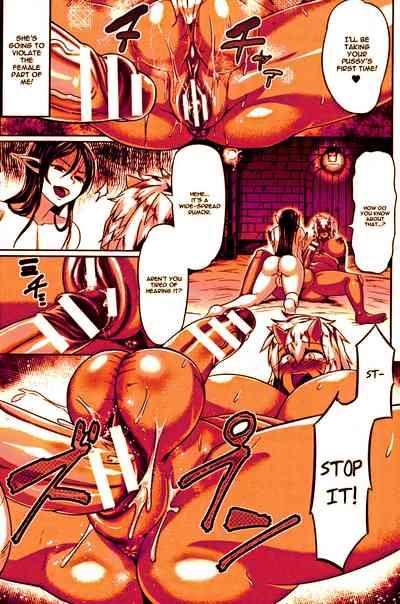 Demonic Futanari Series — Reverse Rape Magic Fucks Helga Hardcore [Demonic Futanari Helga]