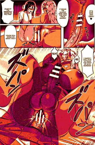 Demonic Futanari Series — Reverse Rape Magic Fucks Helga Hardcore [Demonic Futanari Helga]