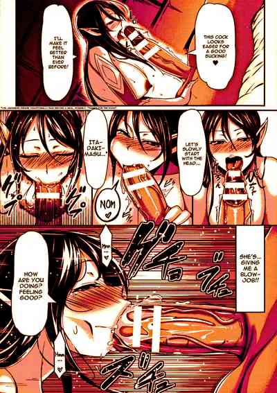 Demonic Futanari Series — Reverse Rape Magic Fucks Helga Hardcore [Demonic Futanari Helga]