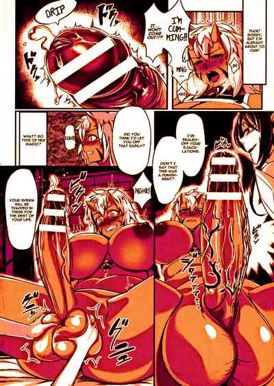Demonic Futanari Series — Reverse Rape Magic Fucks Helga Hardcore [Demonic Futanari Helga]