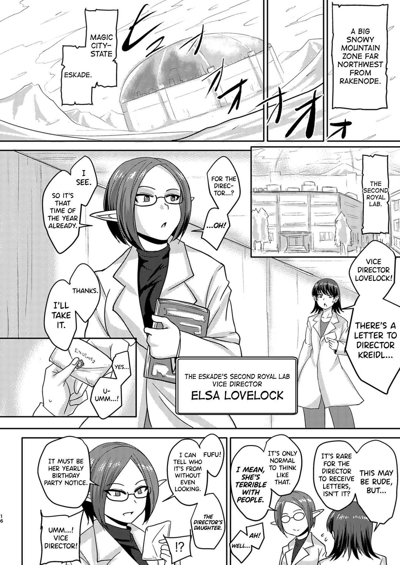 Demonic Mansion Series — Fuck and Slash Through a Haunted Orgy of Monsters and Maidens [Rock Steady (Suzurame)]