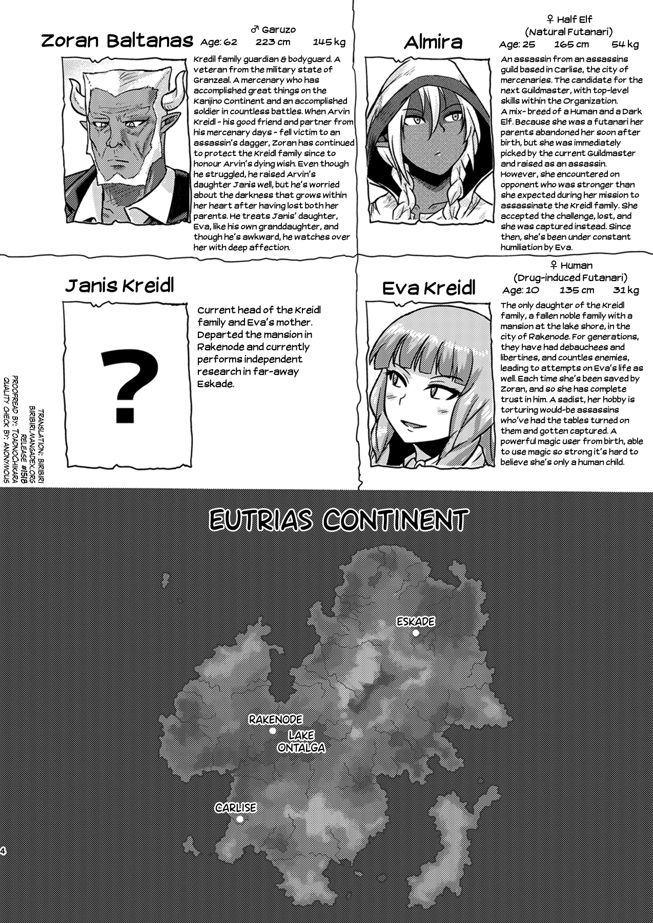 Demonic Mansion Series — Fuck and Slash Through a Haunted Orgy of Monsters and Maidens [Rock Steady (Suzurame)]