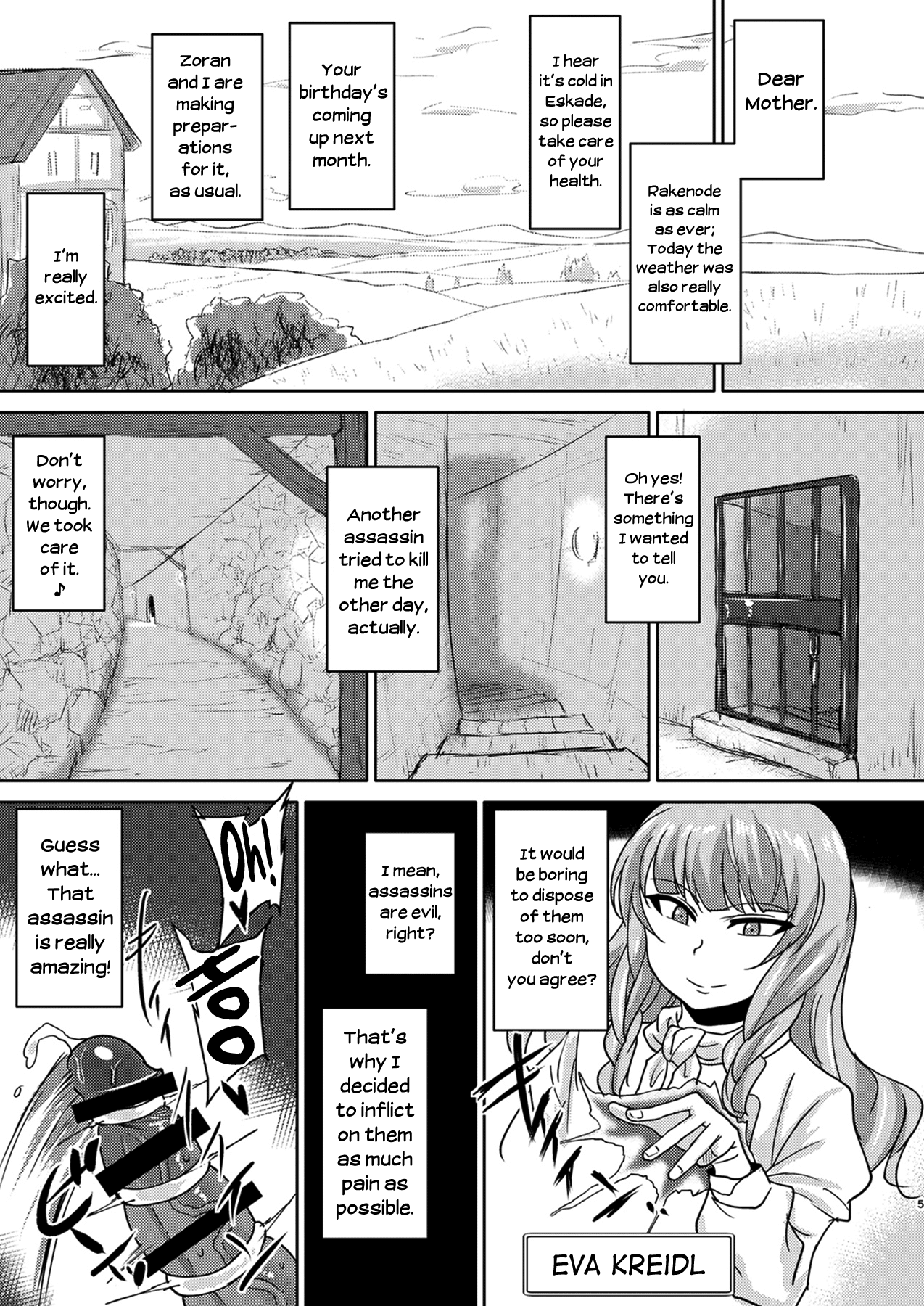 Demonic Mansion Series — Fuck and Slash Through a Haunted Orgy of Monsters and Maidens [Rock Steady (Suzurame)]