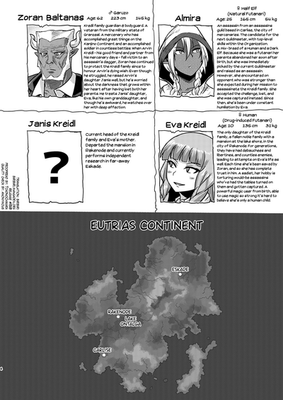 Demonic Mansion Series — Fuck and Slash Through a Haunted Orgy of Monsters and Maidens [Rock Steady (Suzurame)]
