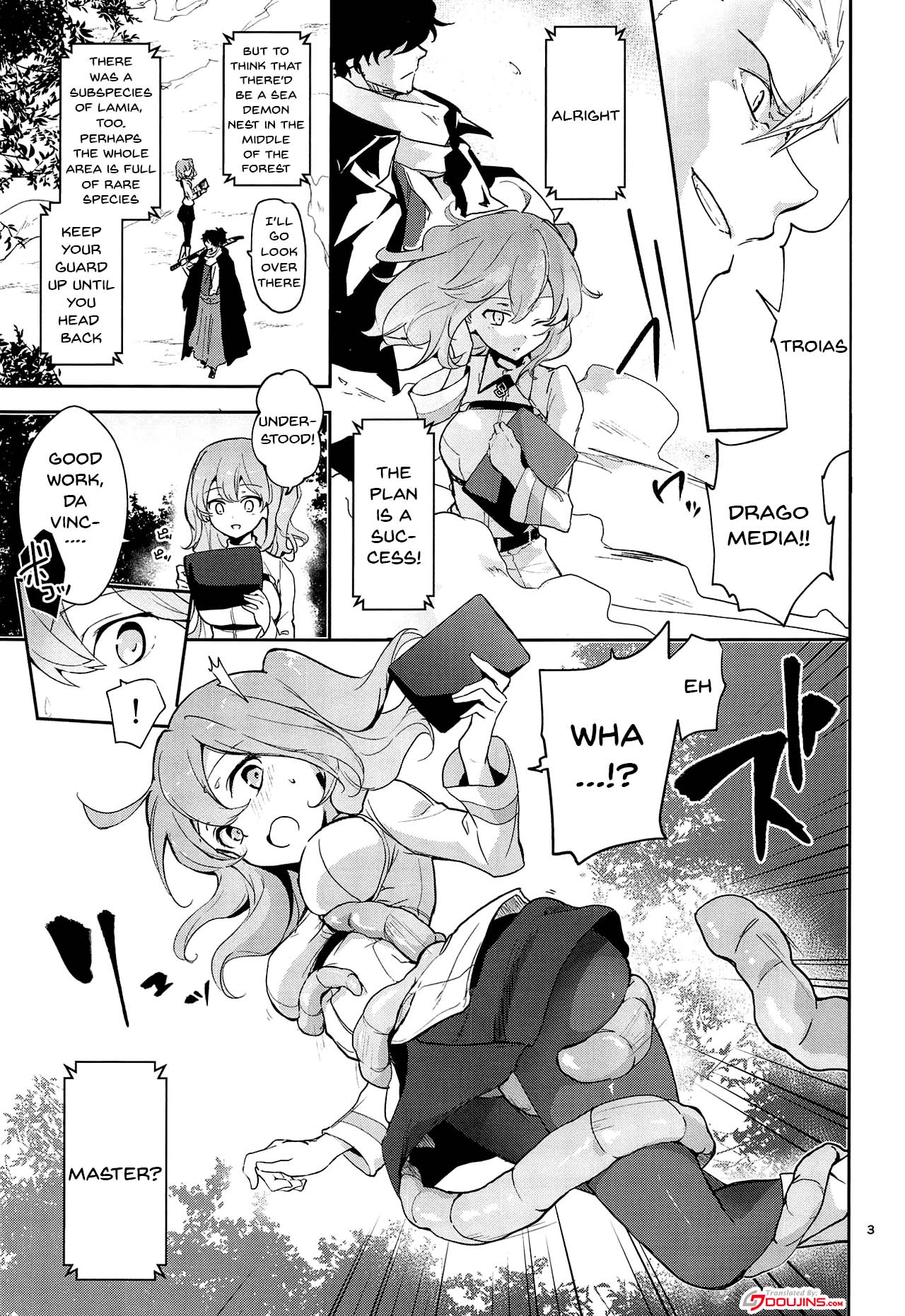 Demonic Possession Series —  Overwhelmed By Demons  Gudako Gets Fucked Into A Hypersensitive State  Hardcore Doujinshi Fuck