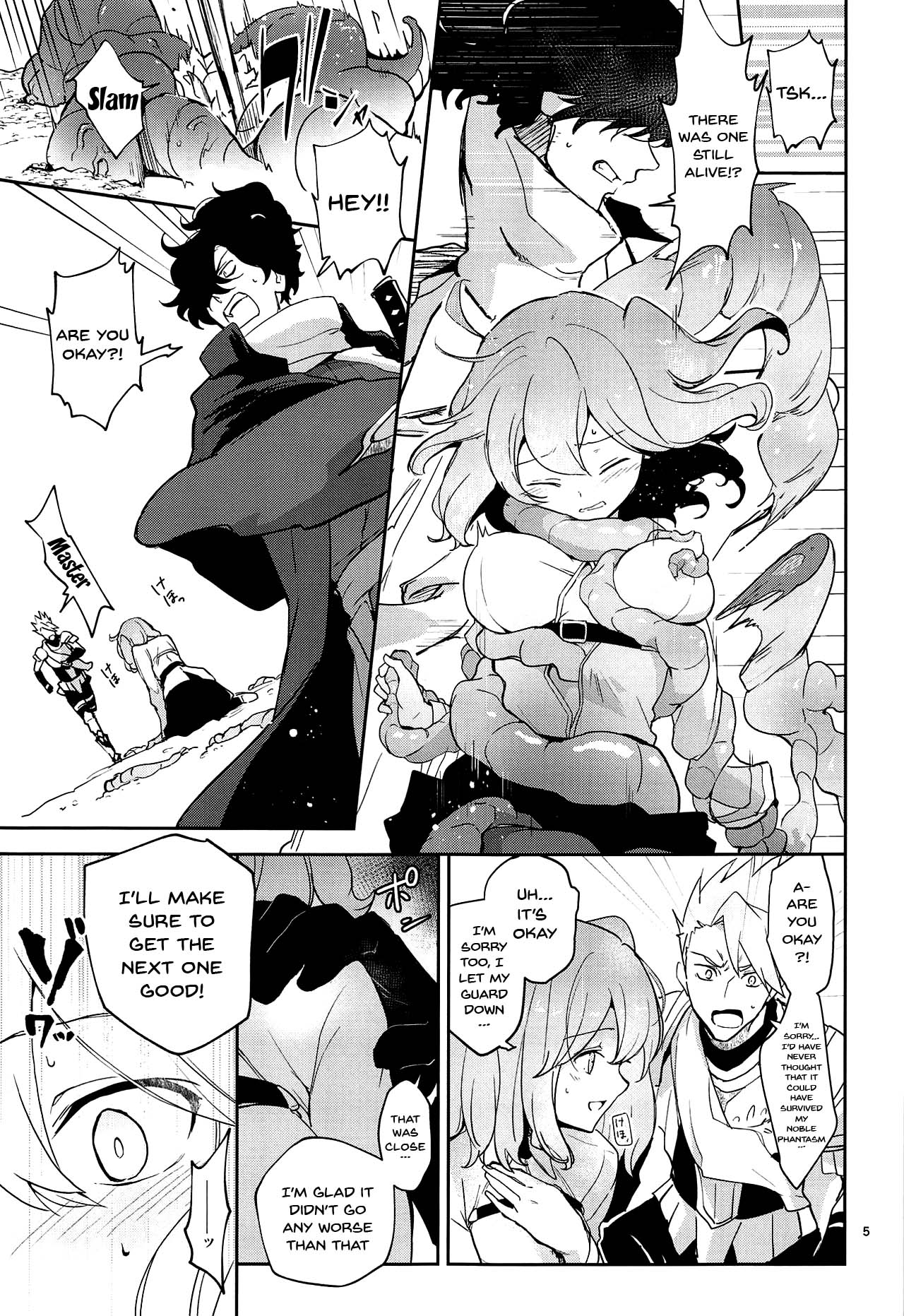 Demonic Possession Series —  Overwhelmed By Demons  Gudako Gets Fucked Into A Hypersensitive State  Hardcore Doujinshi Fuck