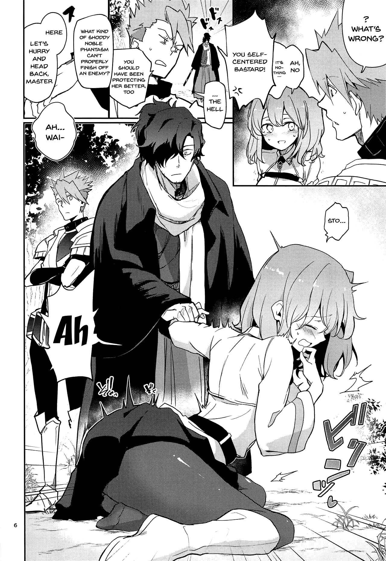 Demonic Possession Series —  Overwhelmed By Demons  Gudako Gets Fucked Into A Hypersensitive State  Hardcore Doujinshi Fuck