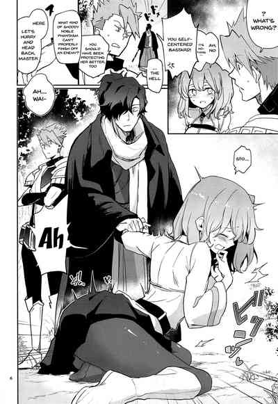 Demonic Possession Series —  Overwhelmed By Demons  Gudako Gets Fucked Into A Hypersensitive State  Hardcore Doujinshi Fuck