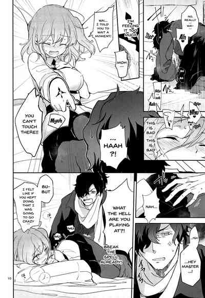 Demonic Possession Series —  Overwhelmed By Demons  Gudako Gets Fucked Into A Hypersensitive State  Hardcore Doujinshi Fuck