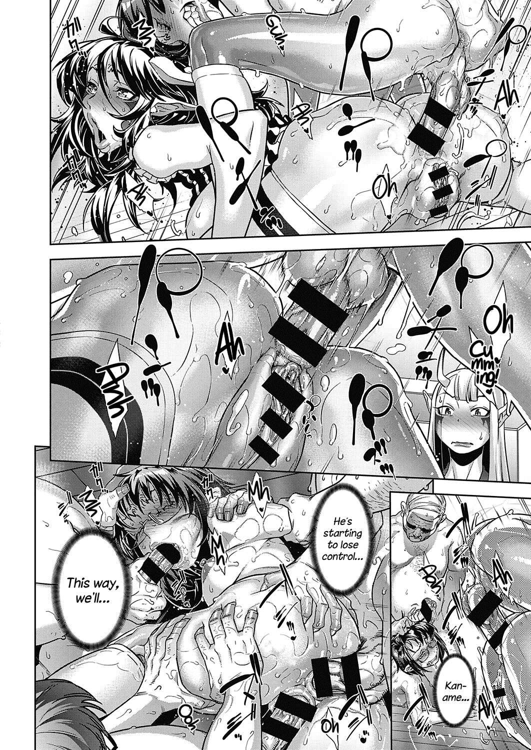 Demonology Series — College Demon Summoning Gangbang Creampie Orgy [Koyanagi Royal]