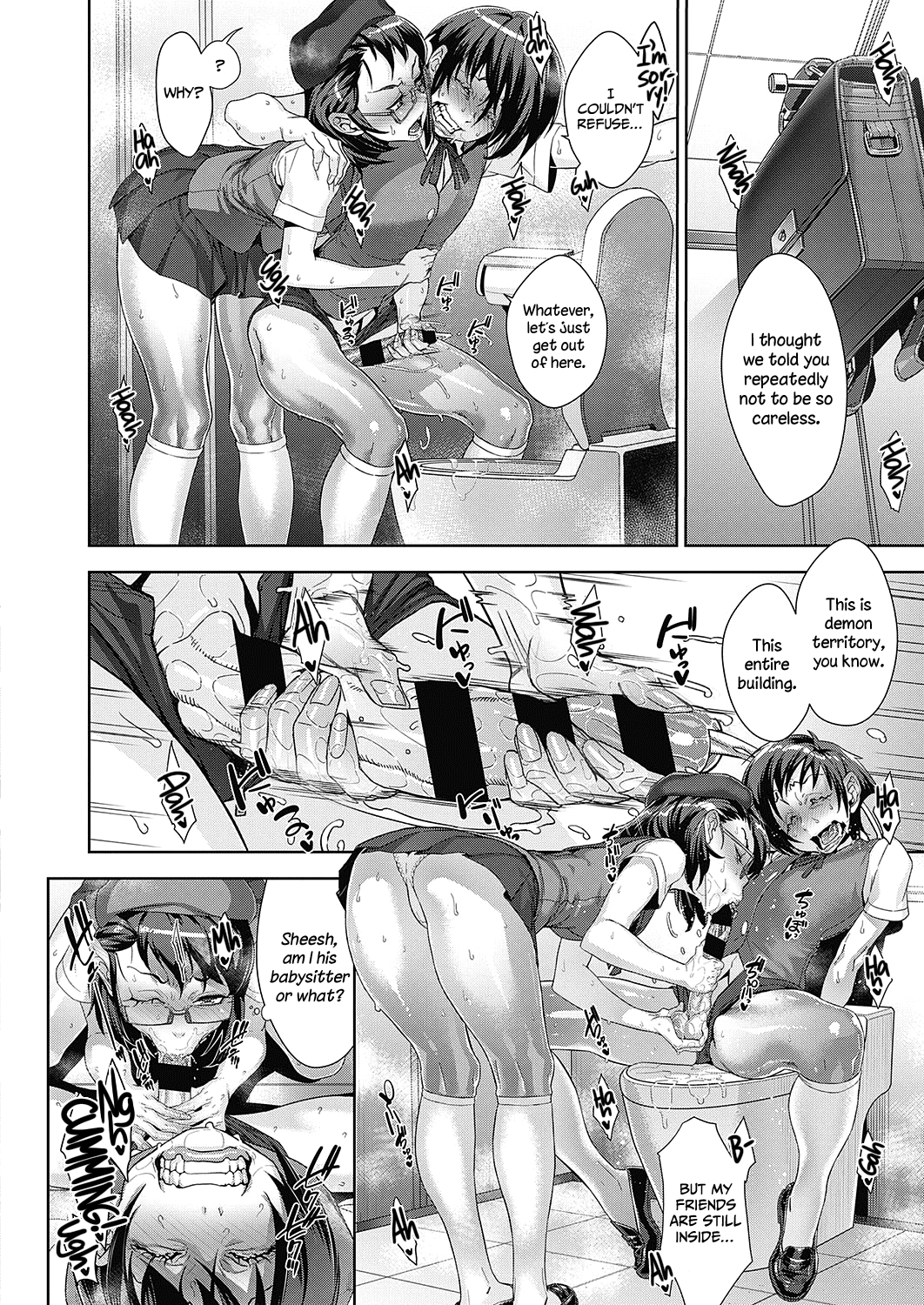 Demonology Series — College Demon Summoning Gangbang Creampie Orgy [Koyanagi Royal]