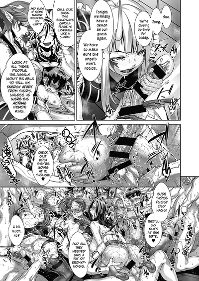 Demonology Series — College Demon Summoning Gangbang Creampie Orgy [Koyanagi Royal]