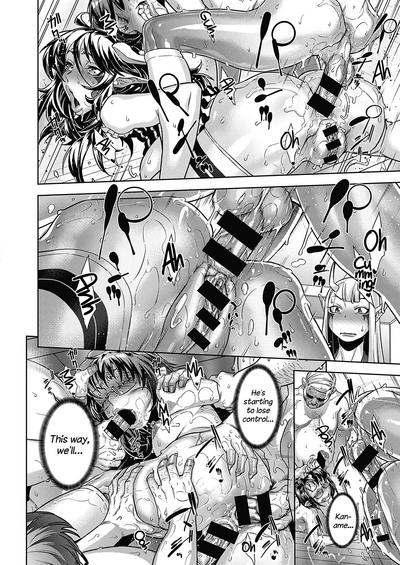 Demonology Series — College Demon Summoning Gangbang Creampie Orgy [Koyanagi Royal]