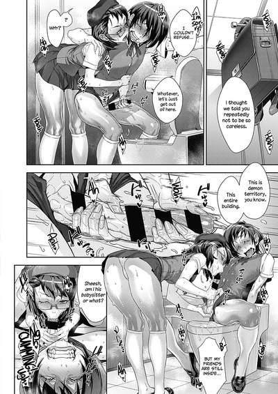 Demonology Series — College Demon Summoning Gangbang Creampie Orgy [Koyanagi Royal]