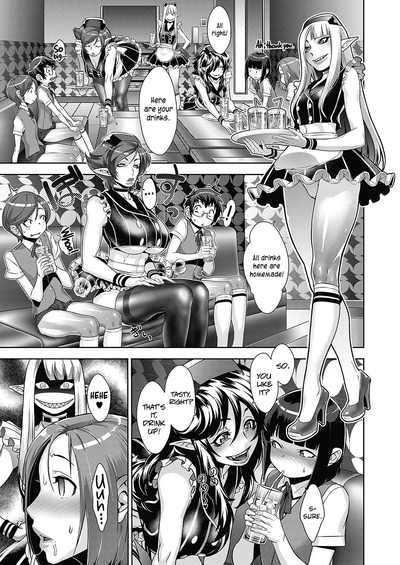 Demonology Series — College Demon Summoning Gangbang Creampie Orgy [Koyanagi Royal]