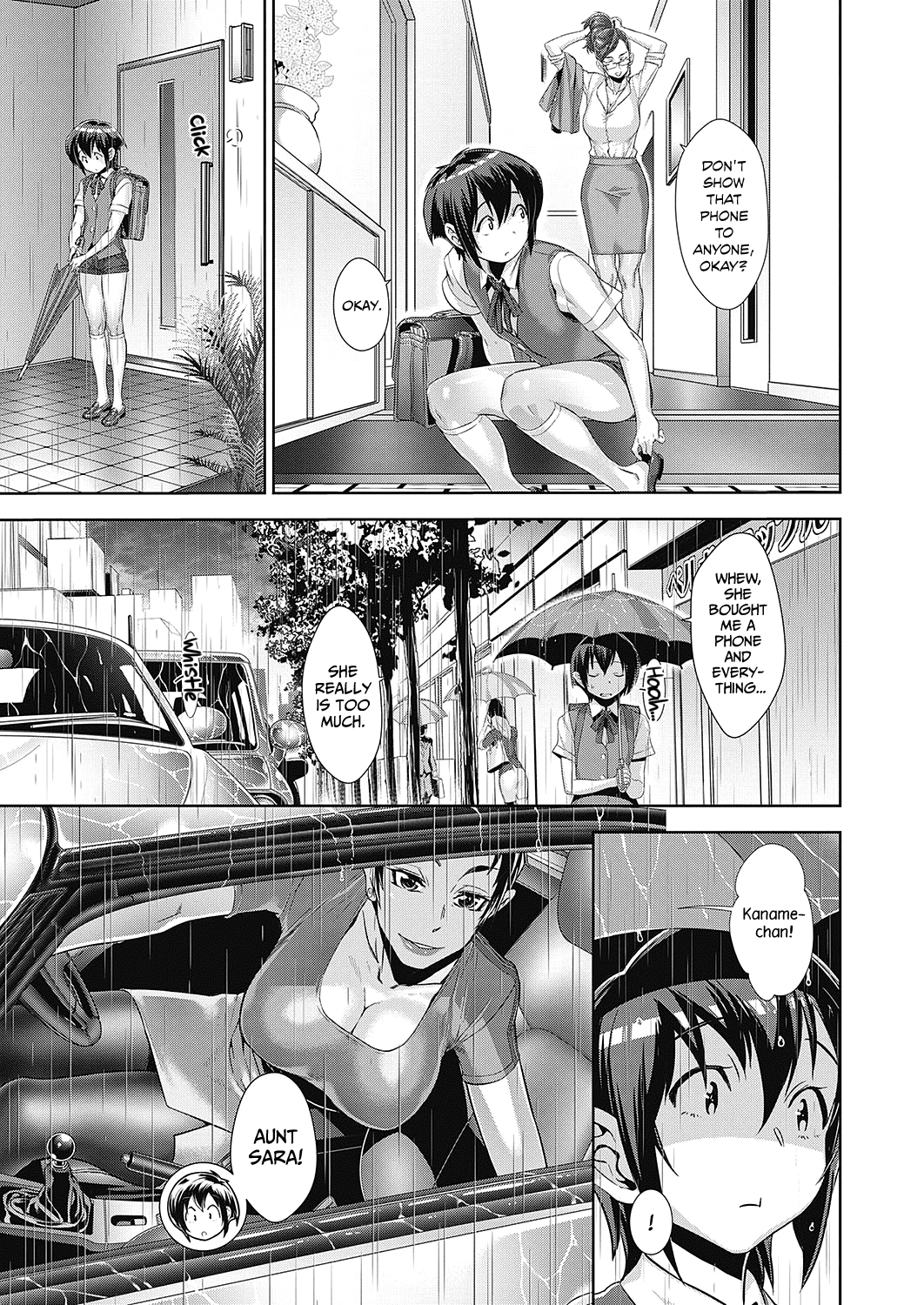 Demonology Series — Fundamentals of Demonology Part 3: Hardcore Demonic Ritual Fucking & Creampie [Koyanagi Royal]