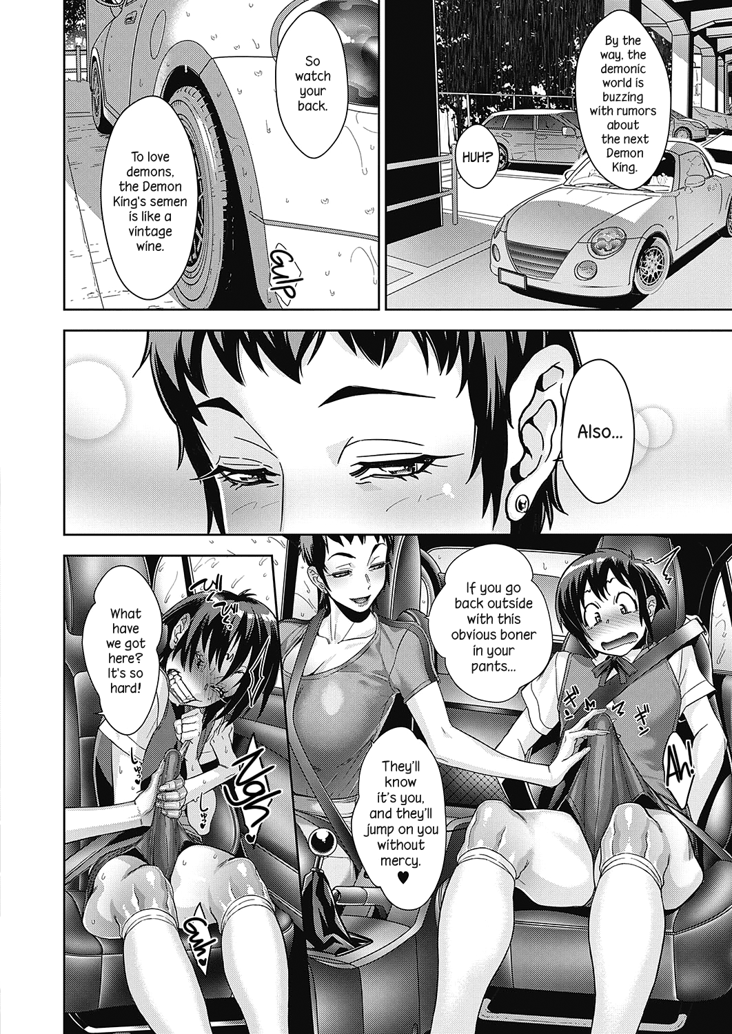 Demonology Series — Fundamentals of Demonology Part 3: Hardcore Demonic Ritual Fucking & Creampie [Koyanagi Royal]