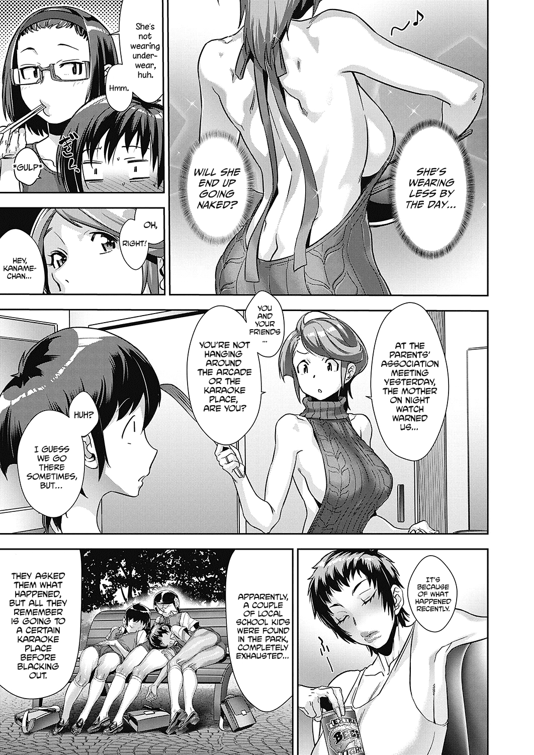 Demonology Series — Fundamentals of Demonology Part 3: Hardcore Demonic Ritual Fucking & Creampie [Koyanagi Royal]