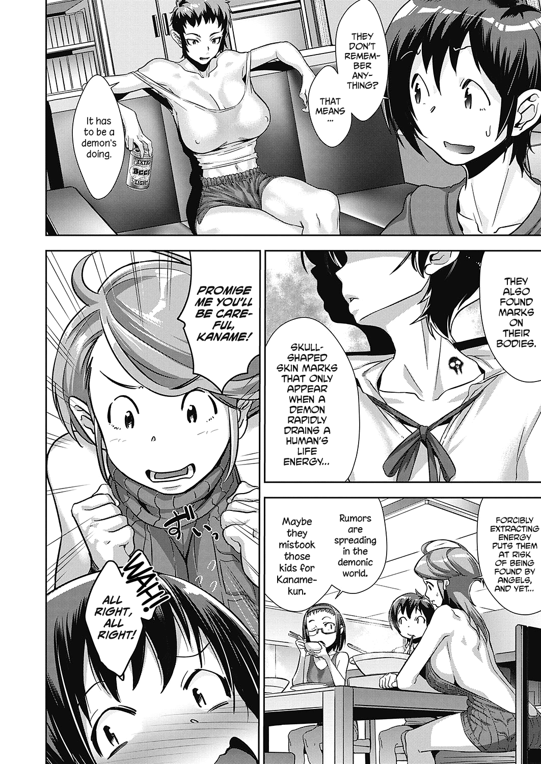 Demonology Series — Fundamentals of Demonology Part 3: Hardcore Demonic Ritual Fucking & Creampie [Koyanagi Royal]