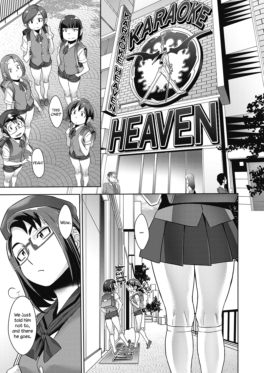 Demonology Series — Fundamentals of Demonology Part 3: Hardcore Demonic Ritual Fucking & Creampie [Koyanagi Royal]