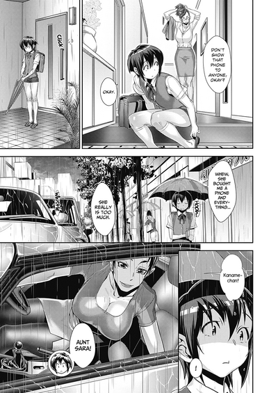Demonology Series — Fundamentals of Demonology Part 3: Hardcore Demonic Ritual Fucking & Creampie [Koyanagi Royal]