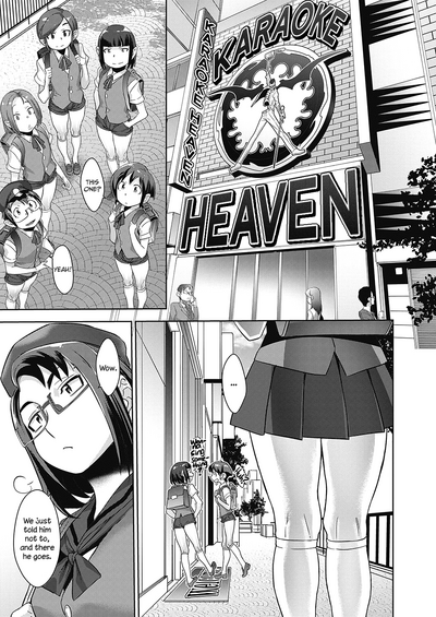 Demonology Series — Fundamentals of Demonology Part 3: Hardcore Demonic Ritual Fucking & Creampie [Koyanagi Royal]