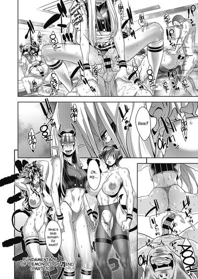 Demonology Series — Fundamentals of Demonology Part 3: Hardcore Demonic Ritual Fucking & Creampie [Koyanagi Royal]